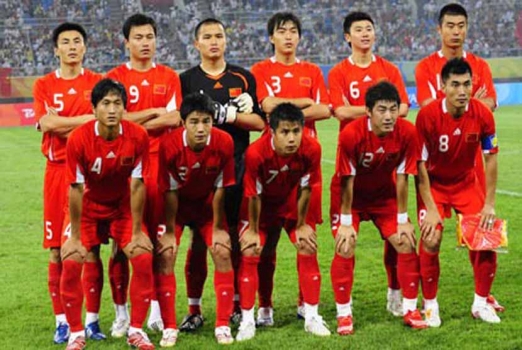 Timnas Cina